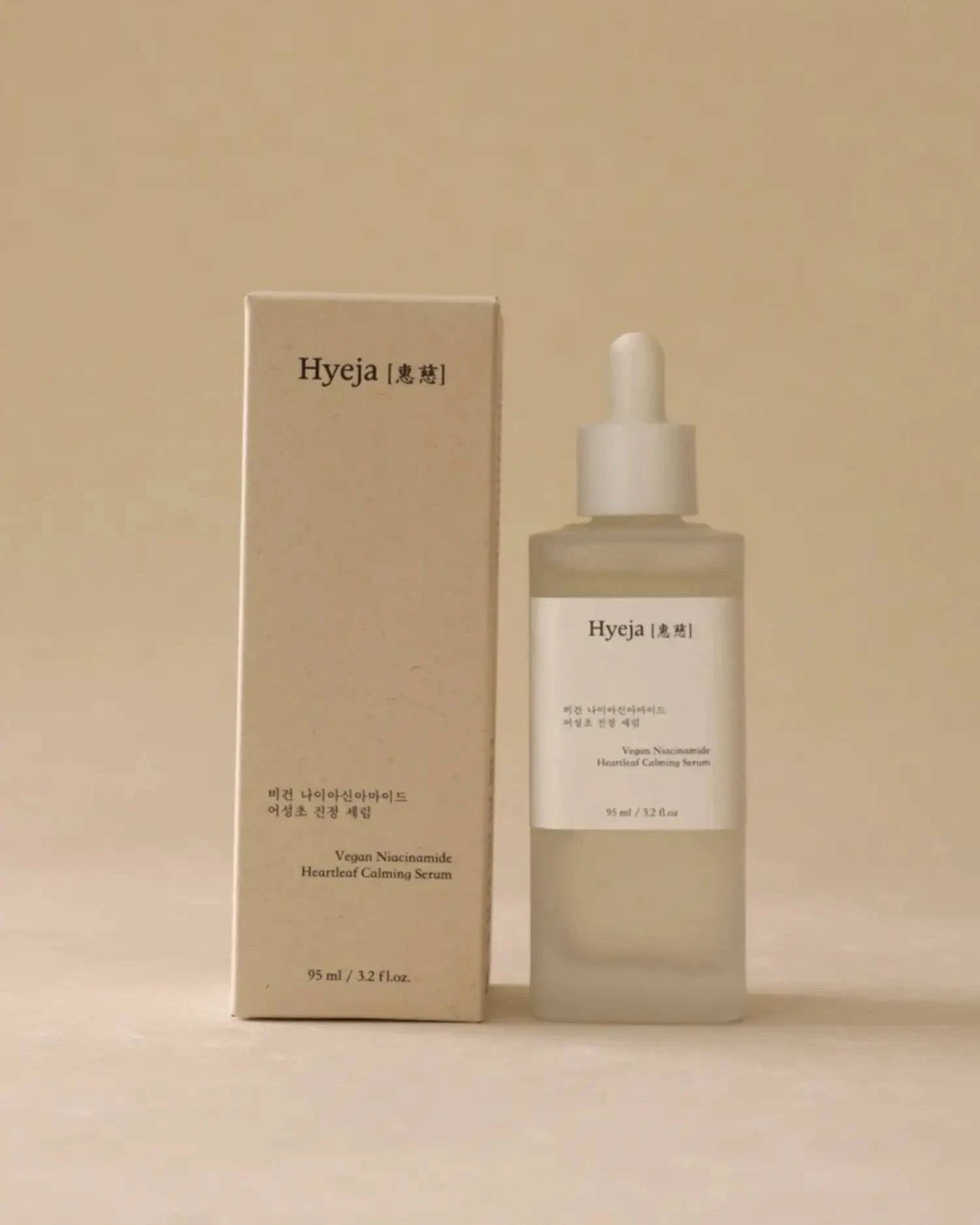 8171732730077, Niacinamide Heartleaf Calming Serum, Accessories, Hyeja, accessories,cf-vendor-hyeja,hyeja,serum,skin,skin care,skincare,vegan, Hyeja Niacinamide Calming Serum is an intensive skin treatment that helps to boost the complexion's natural defenses and calm the irritation associated with skin inflammation. A light, rapidly absorbed formulation with a soothing base of Heartleaf extract; ideal for those who avoid heavier hydrators. When used over time, it can strengthen the skin's natural defenses