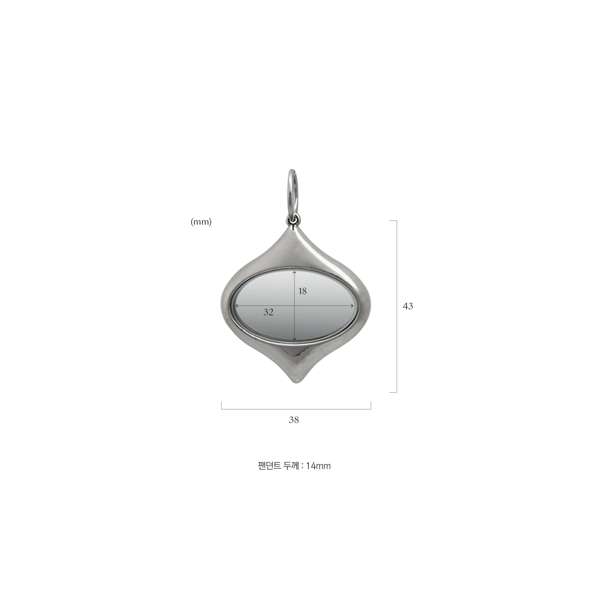 The Seed Mirror Pendant | The Empathist